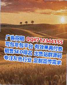 临海助孕文化传媒工作室